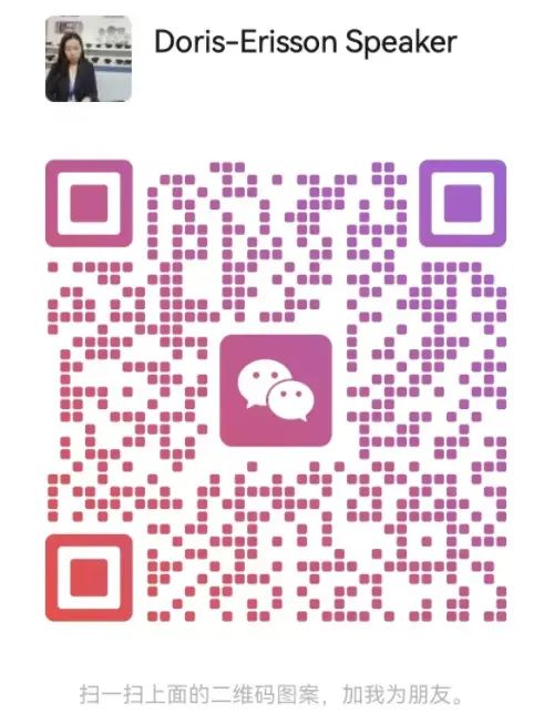 wechat